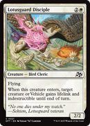 Lotusguard Disciple (DFT-021)  Foil - Aetherdrift