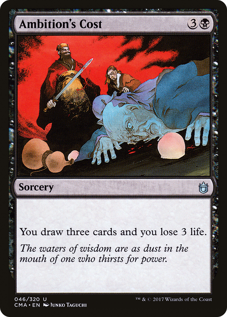 Ambition's Cost (CMA-046)  - Commander Anthology