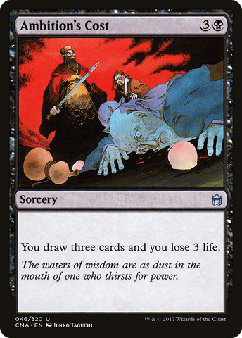 Ambition's Cost (CMA-046)  - Commander Anthology