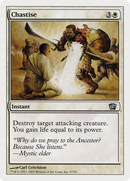 Chastise (8ED-009) - Eighth Edition