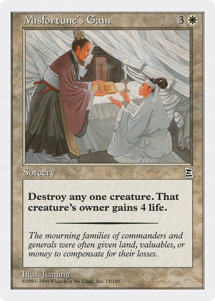 Misfortune's Gain (PTK-013)  - Portal Three Kingdoms