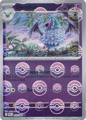 Swoobat (037/086) (Poke Ball Pattern) [Scarlet & Violet: White Flare]
