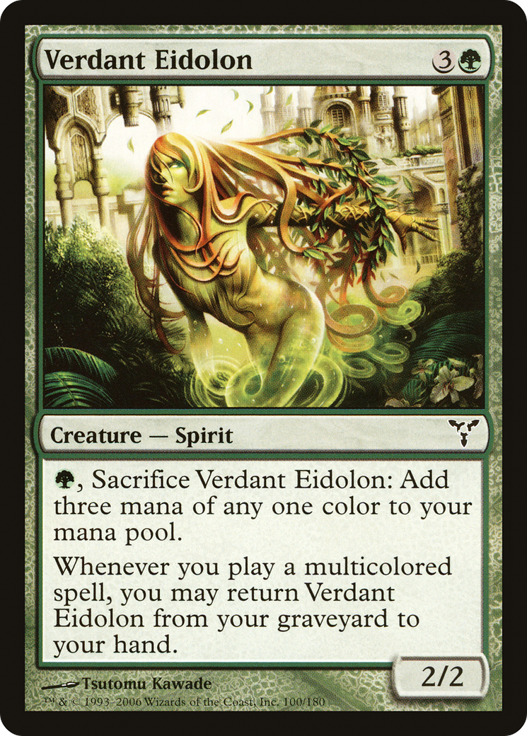 Verdant Eidolon (DIS-)  - Dissension
