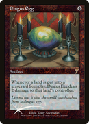 Dingus Egg (7ED-292★) - Seventh Edition Foil