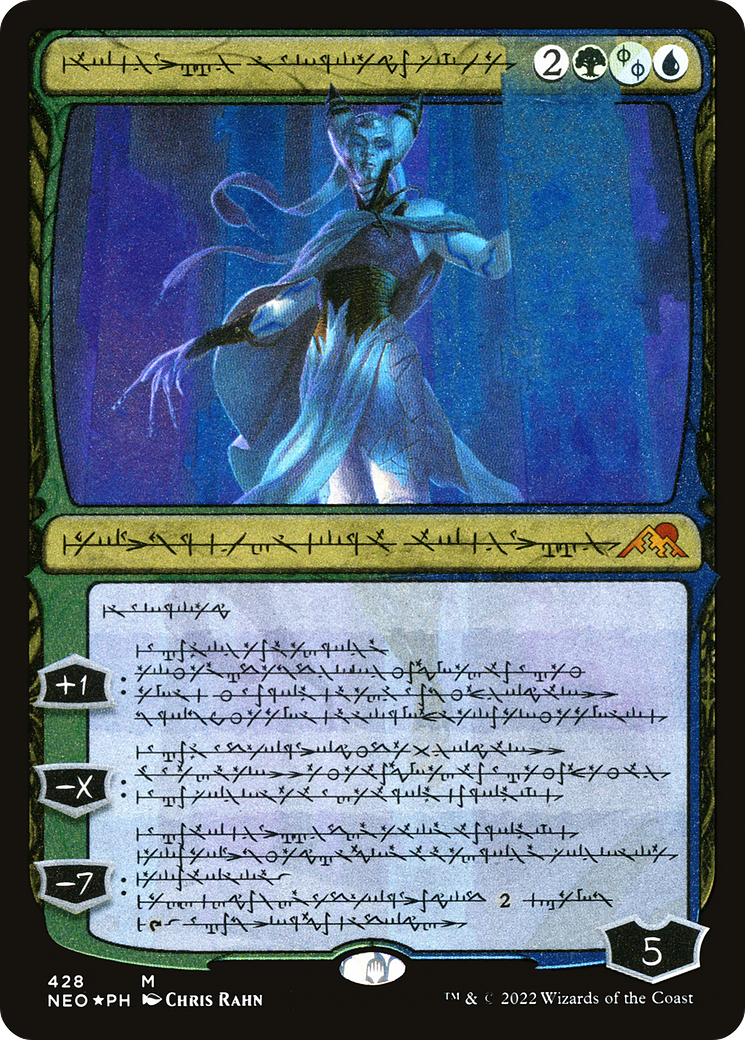 Tamiyo, Compleated Sage (NEO-428)  Etched Foil - Kamigawa: Neon Dynasty: (Showcase)