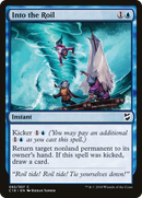 Into the Roil (C18-092)  - Commander 2018