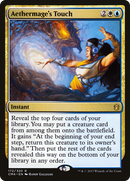 Aethermage's Touch (CMA-172)  - Commander Anthology