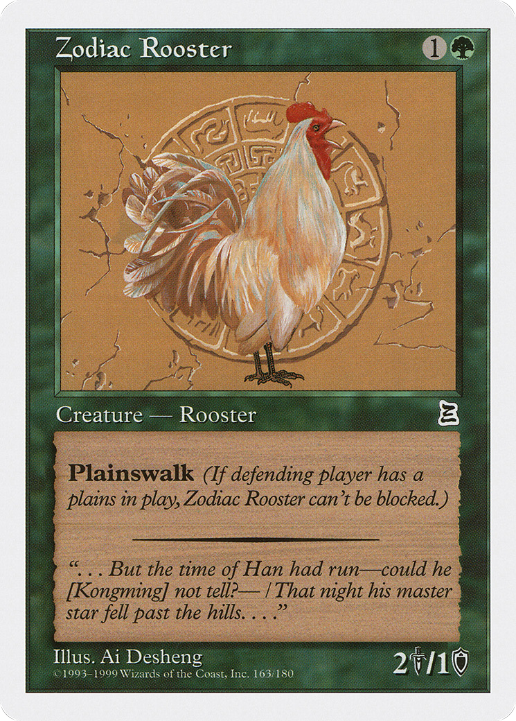 Zodiac Rooster (PTK-163)  - Portal Three Kingdoms