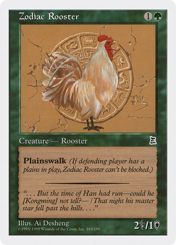 Zodiac Rooster (PTK-163)  - Portal Three Kingdoms