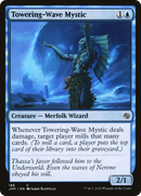 Towering-Wave Mystic (JMP-186)  - Jumpstart