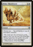 Aether Shockwave (SOK-001)  Foil - Saviors of Kamigawa