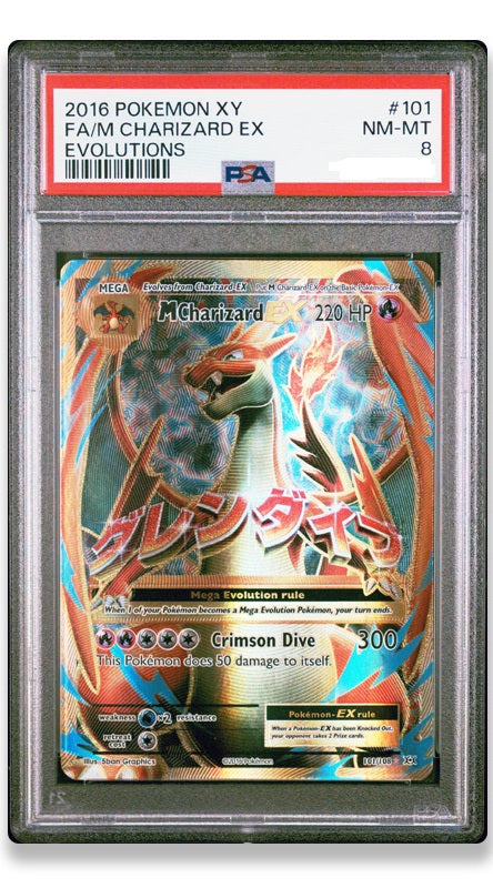 Pokemon M Charizard EX (101/108) [XY: Evolutions] PSA 8