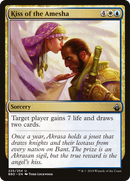 Kiss of the Amesha (BBD-225)  - Battlebond