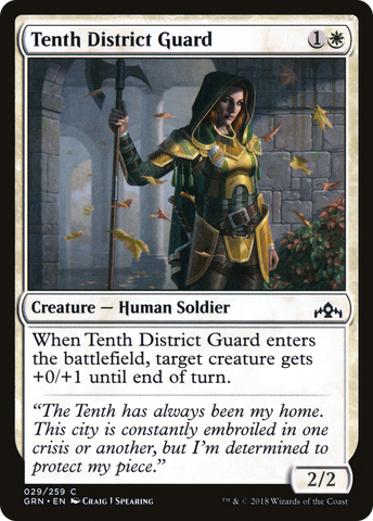 Tenth District Guard (GRN-029)  Foil - Guilds of Ravnica