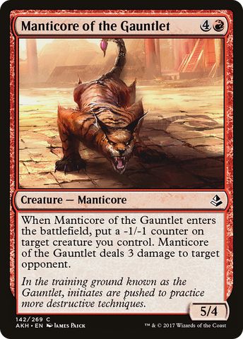 Manticore of the Gauntlet (AKH-142)  Foil - Amonkhet