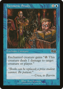 Hermetic Study (USG-078)  - Urza's Saga