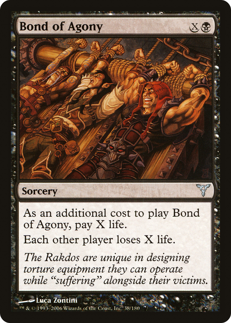 Bond of Agony (DIS-038)  - Dissension