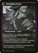 Vengeful Strangler (DBL-126) - Innistrad: Double Feature: (Double Faced Transform) Foil
