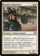 Konda's Hatamoto (CHK-031) - Champions of Kamigawa Foil