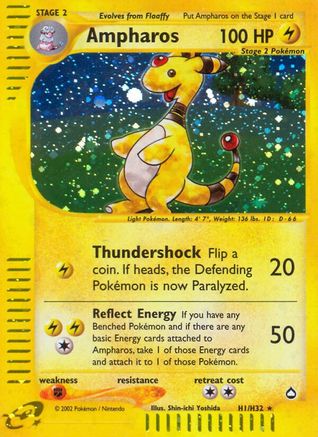 Ampharos (H1) 0H1  - Holofoil Aquapolis - Holo Rare
