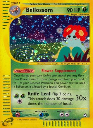 Bellossom (H5) 0H5  - Holofoil Aquapolis - Holo Rare