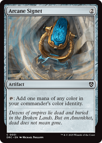 Arcane Signet (0051) (DRC-051)  - Commander: Aetherdrift