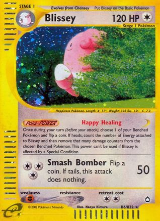 Blissey (H6) 0H6  - Holofoil Aquapolis - Holo Rare