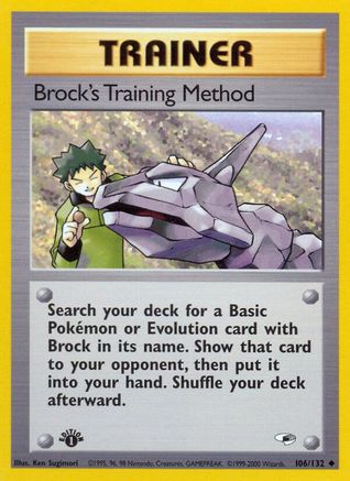 Brock's Training Method 106/132  - 1st Edition Gym Heroes - Uncommon