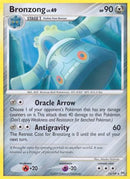Bronzong (14) 014  - Reverse Holofoil Arceus - Rare