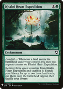 Khalni Heart Expedition (LIST-C18-154)  - The List