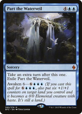 Part the Waterveil (BFZ-080)  - Battle for Zendikar