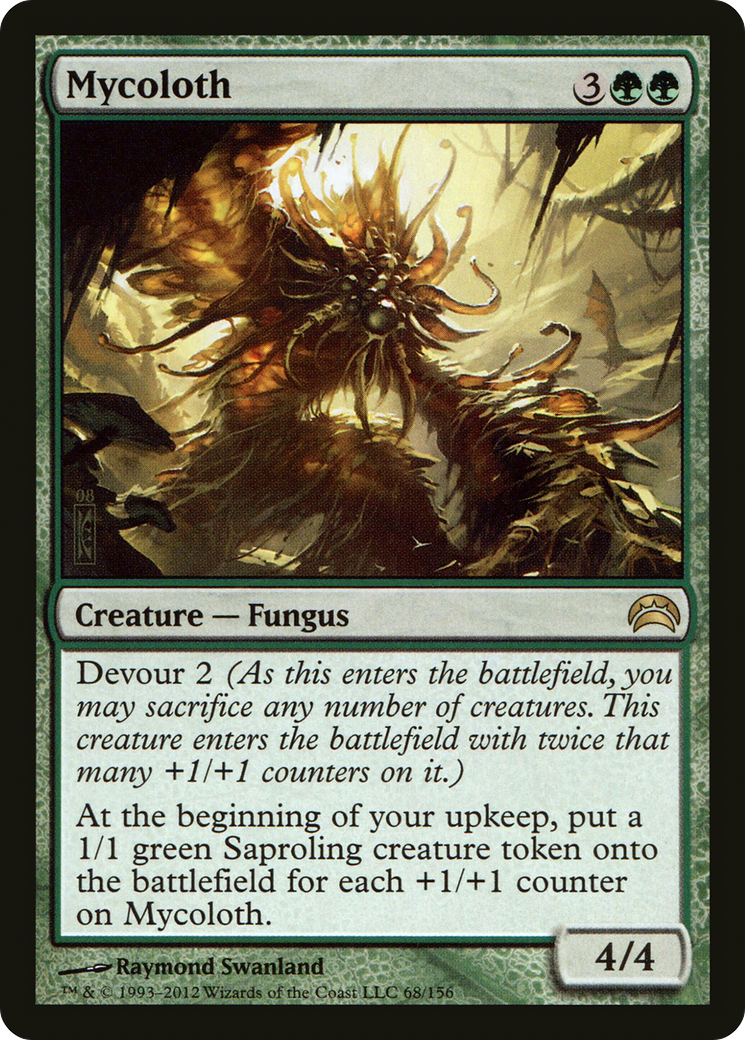Mycoloth (PC2-068)  Foil - Planechase 2012