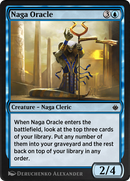 Naga Oracle (AKR-069)  - Amonkhet Remastered