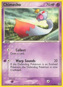 Chimecho 012  Emerald - Rare