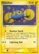 Chinchou 050/92  Legend Maker - Common
