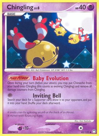 Chingling 042/123  Mysterious Treasures - Uncommon