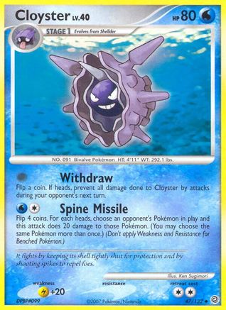 Cloyster 047  - Reverse Holofoil Secret Wonders - Uncommon
