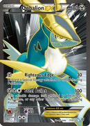 Cobalion EX (133 Full Art) 133  - Holofoil Plasma Storm - Ultra Rare