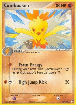 Combusken 016/100  - Reverse Holofoil Crystal Guardians - Rare