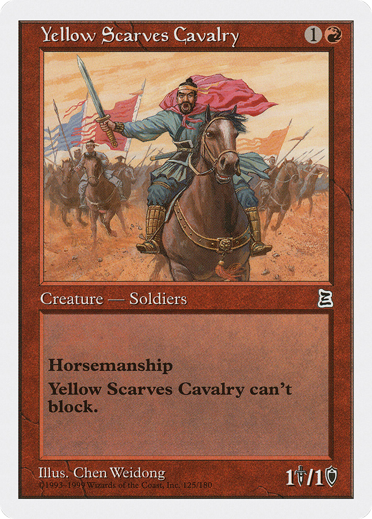 Yellow Scarves Cavalry (PTK-125)  - Portal Three Kingdoms