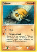 Cubone 060/112  - Reverse Holofoil FireRed & LeafGreen - Common
