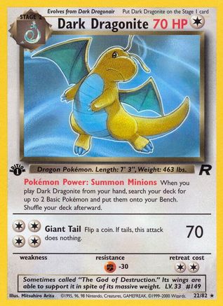 Dark Dragonite (22) 022/82  - Unlimited Team Rocket - Rare