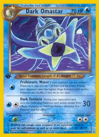Dark Omastar 019/105  - Unlimited Neo Destiny - Rare