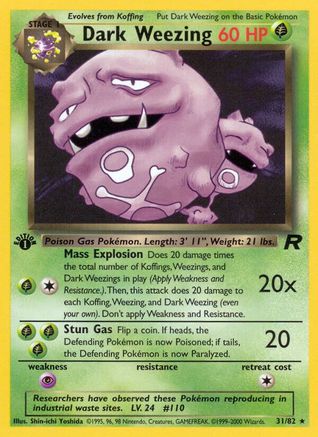 Dark Weezing (31) 031/82  - 1st Edition Team Rocket - Rare
