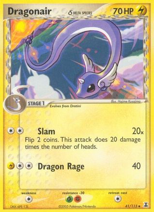 Dragonair 041/113  Delta Species - Uncommon