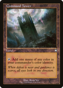 Command Tower (Retro Frame) (BRC-178)  - The Brothers' War Commander