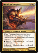Foundry Champion (GTC-165)  - Gatecrash