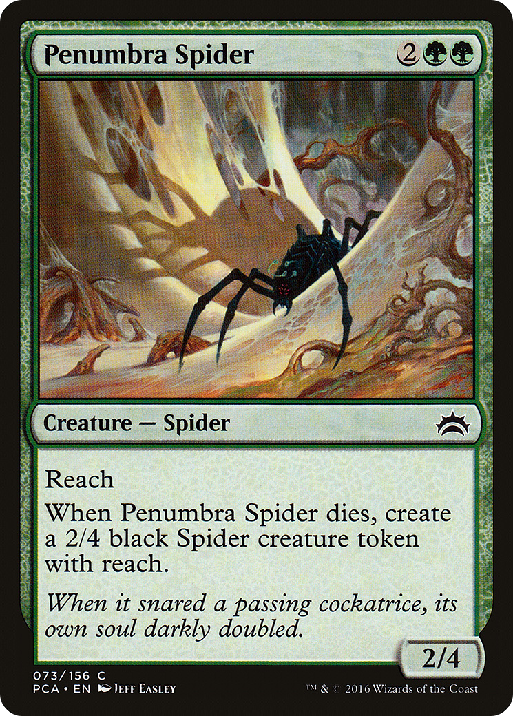 Penumbra Spider (PCA-073) - Planechase Anthology