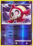 Duskull (Shiny) SH2  - Reverse Holofoil Stormfront - Shiny Holo Rare