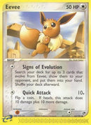 Eevee 063/100  Sandstorm - Common